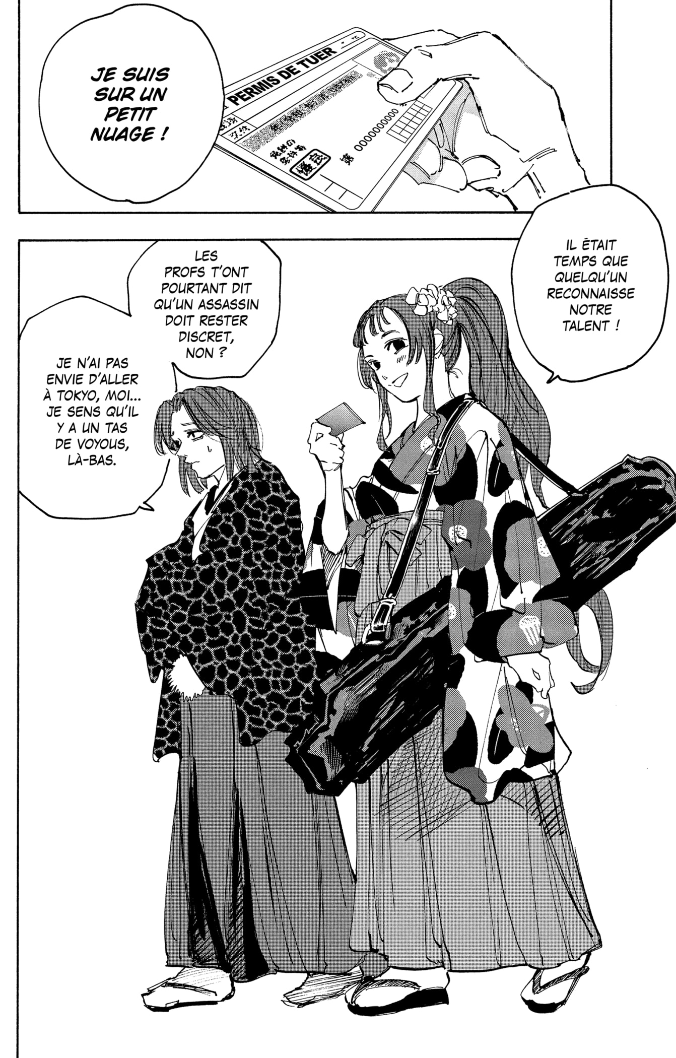 Read Sakamoto days FRANCAIS Manga Online