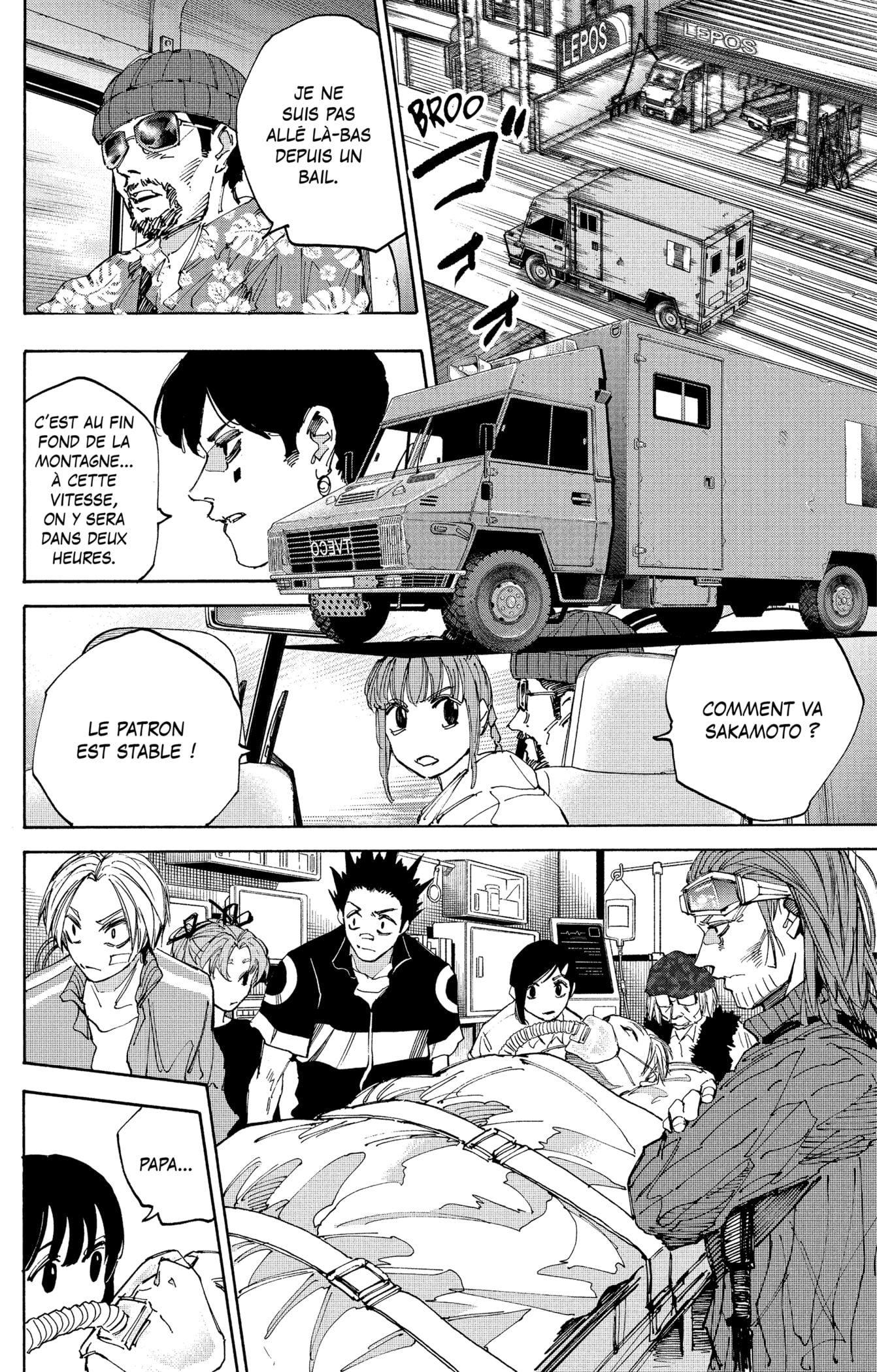 Read Sakamoto days FRANCAIS Manga Online