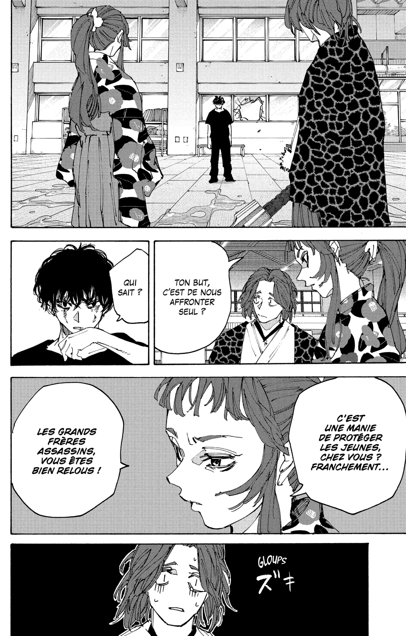 Read Sakamoto days FRANCAIS Manga Online