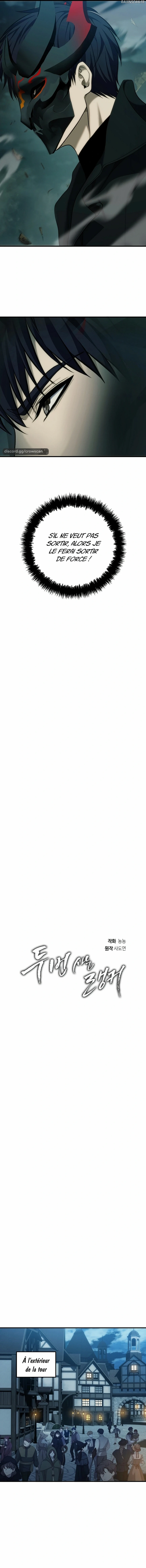 Read Second Life ranker FRANCAIS Manga Online