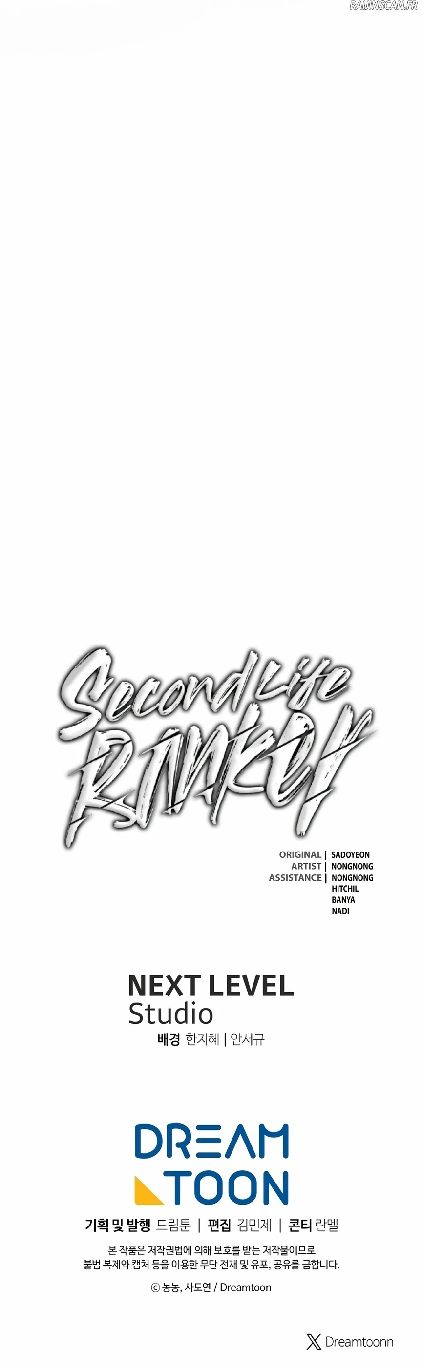 Read Second Life ranker FRANCAIS Manga Online