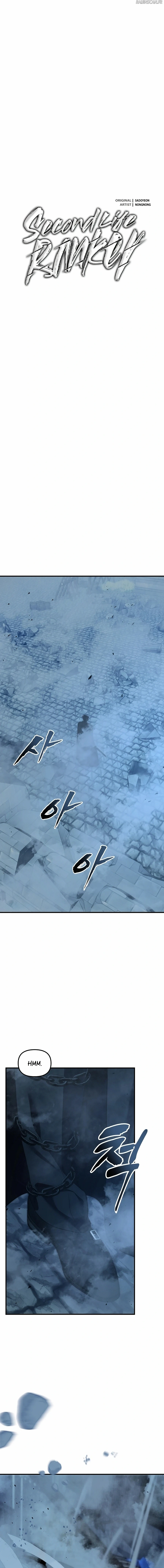 Read Second Life ranker FRANCAIS Manga Online