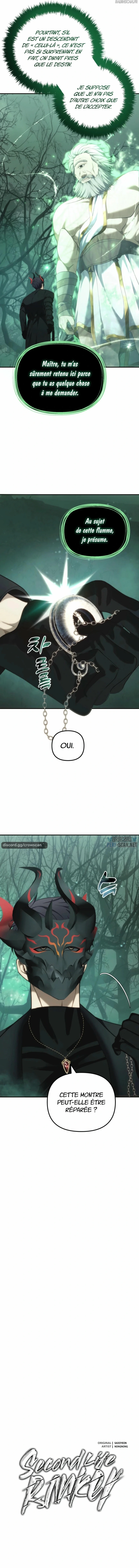 Read Second Life ranker FRANCAIS Manga Online