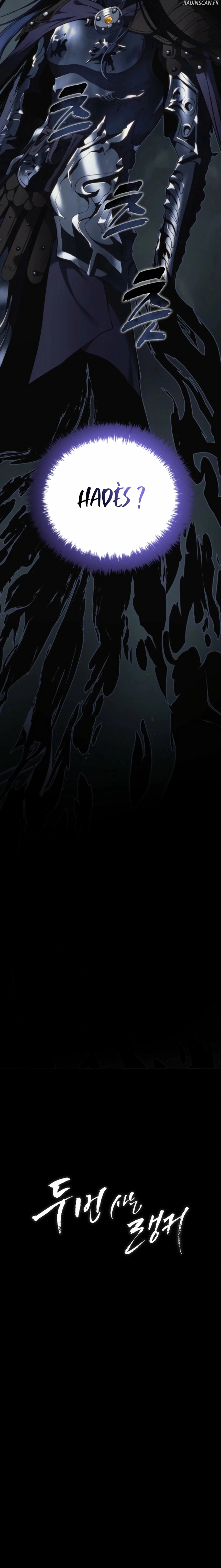 Read Second Life ranker FRANCAIS Manga Online