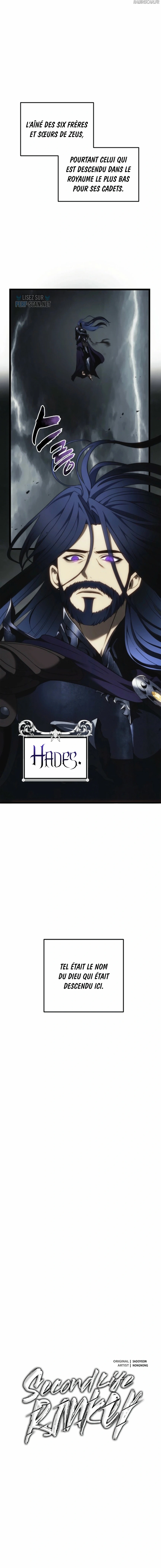 Read Second Life ranker FRANCAIS Manga Online