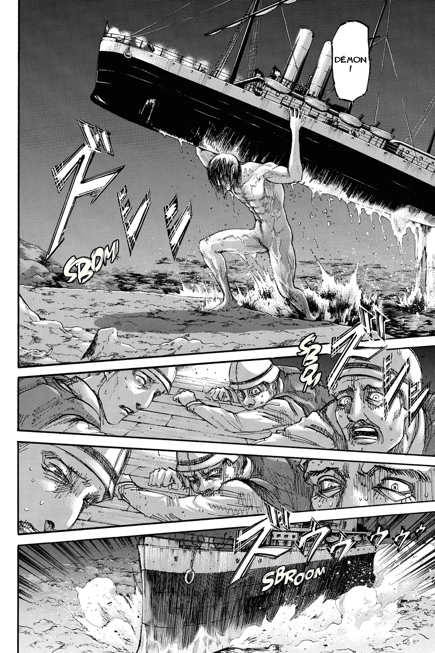 Read Shingeki no Kyojin FRANCAIS Manga Online