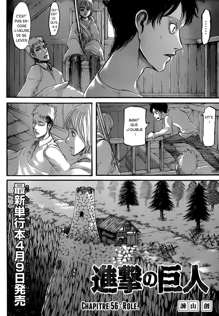 Read Shingeki no Kyojin FRANCAIS Manga Online