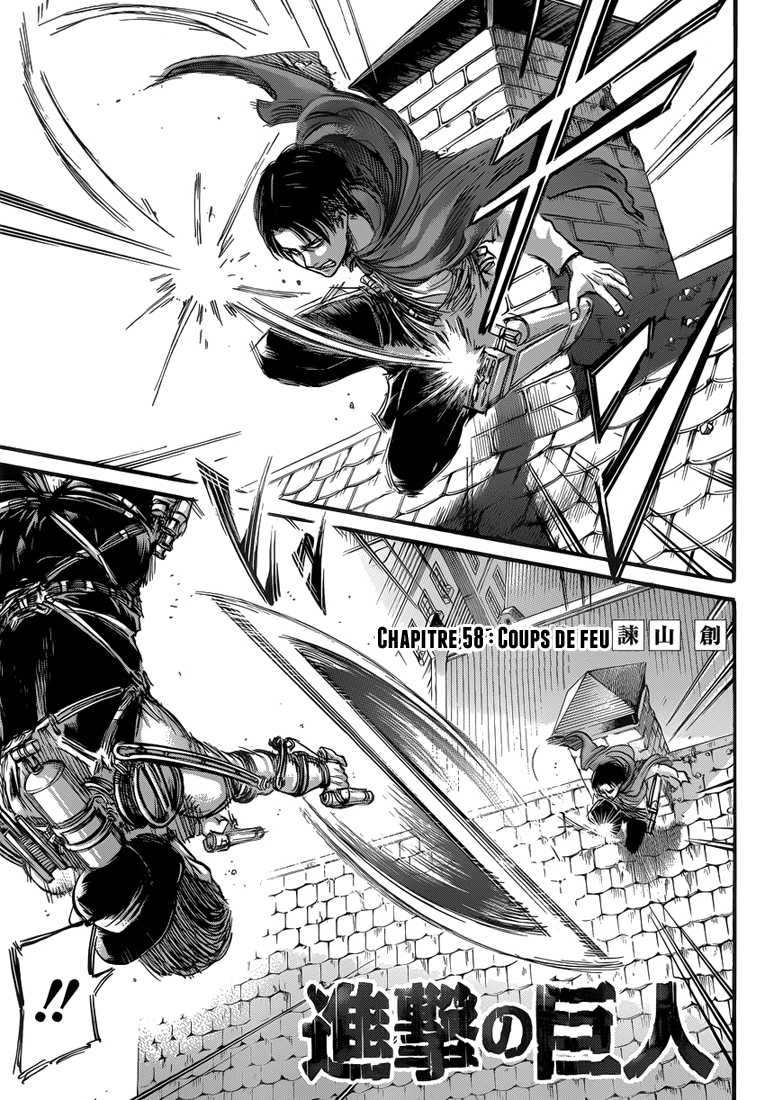 Read Shingeki no Kyojin FRANCAIS Manga Online