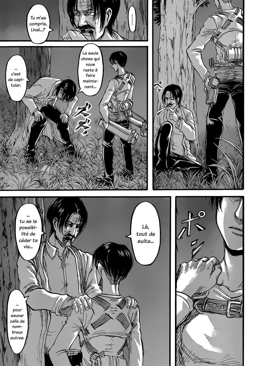 Read Shingeki no Kyojin FRANCAIS Manga Online