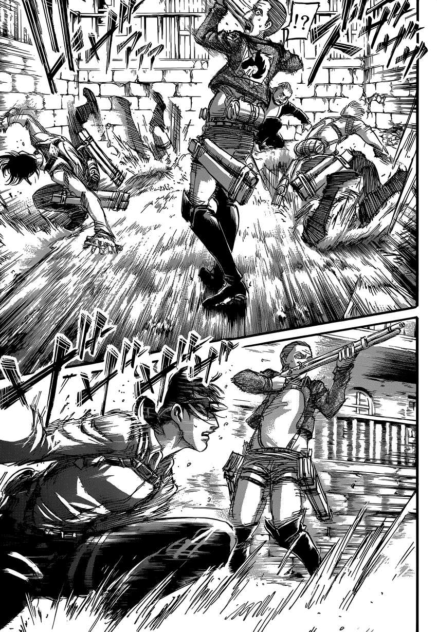 Read Shingeki no Kyojin FRANCAIS Manga Online