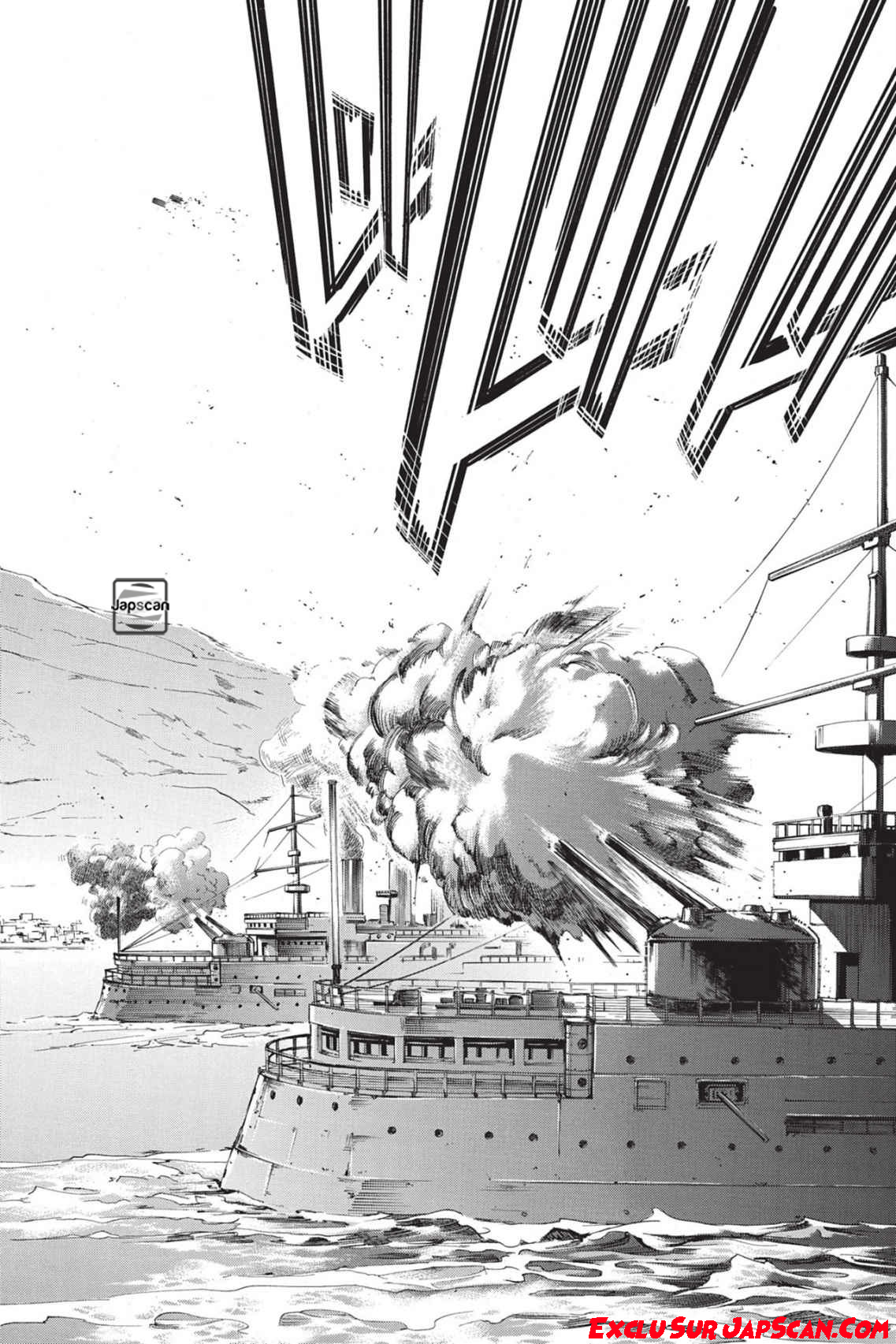 Read Shingeki no Kyojin FRANCAIS Manga Online