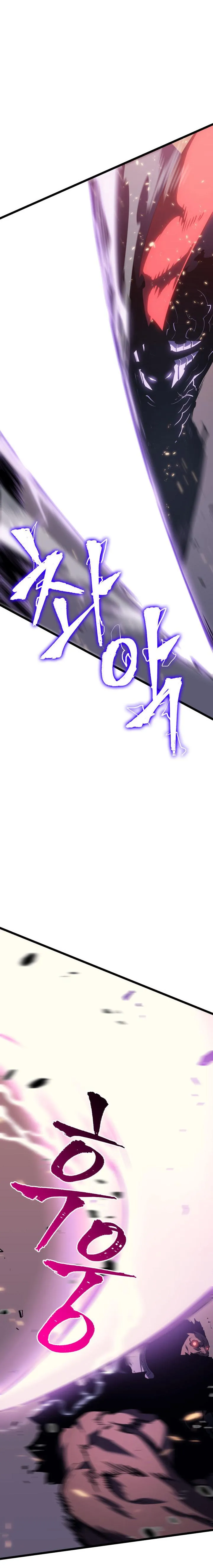 Read Solo Leveling FRANCAIS Manga Online