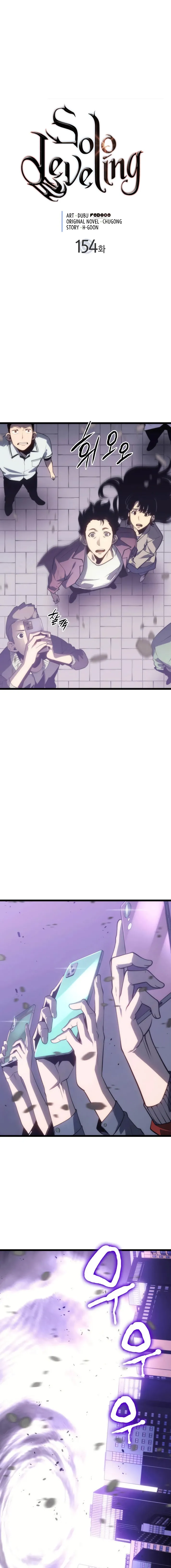 Read Solo Leveling FRANCAIS Manga Online