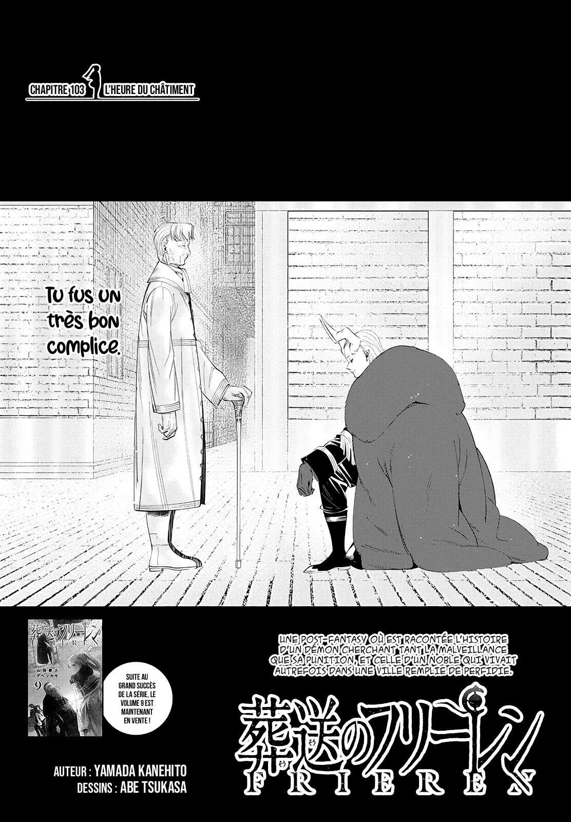 Read Sousou no Frieren FRANCAIS Manga Online