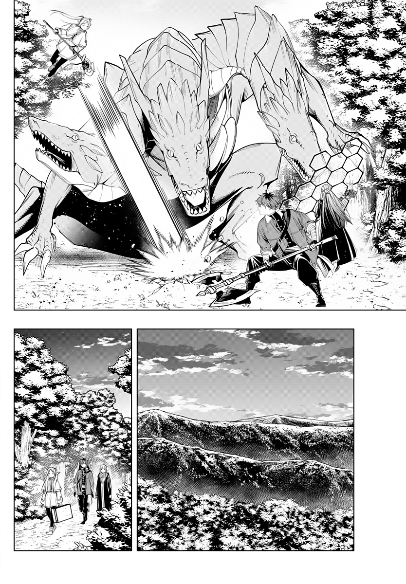 Read Sousou no Frieren FRANCAIS Manga Online