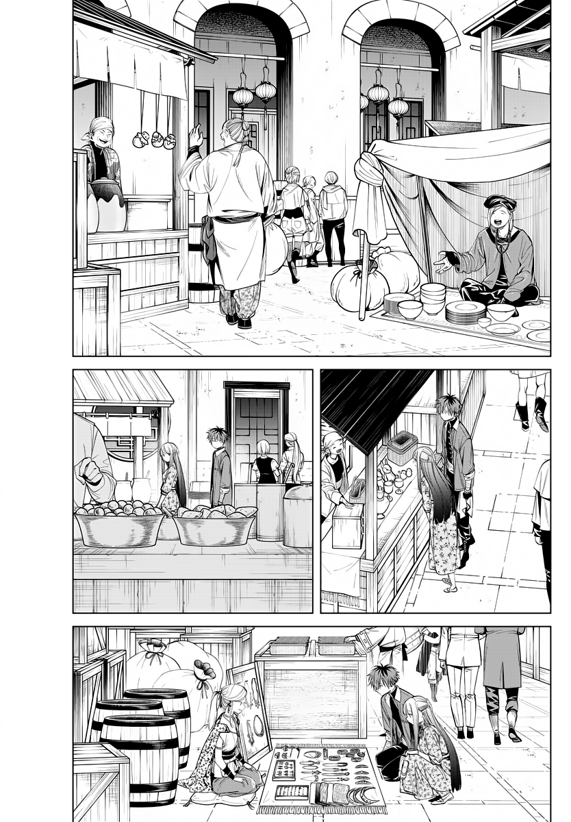 Read Sousou no Frieren FRANCAIS Manga Online
