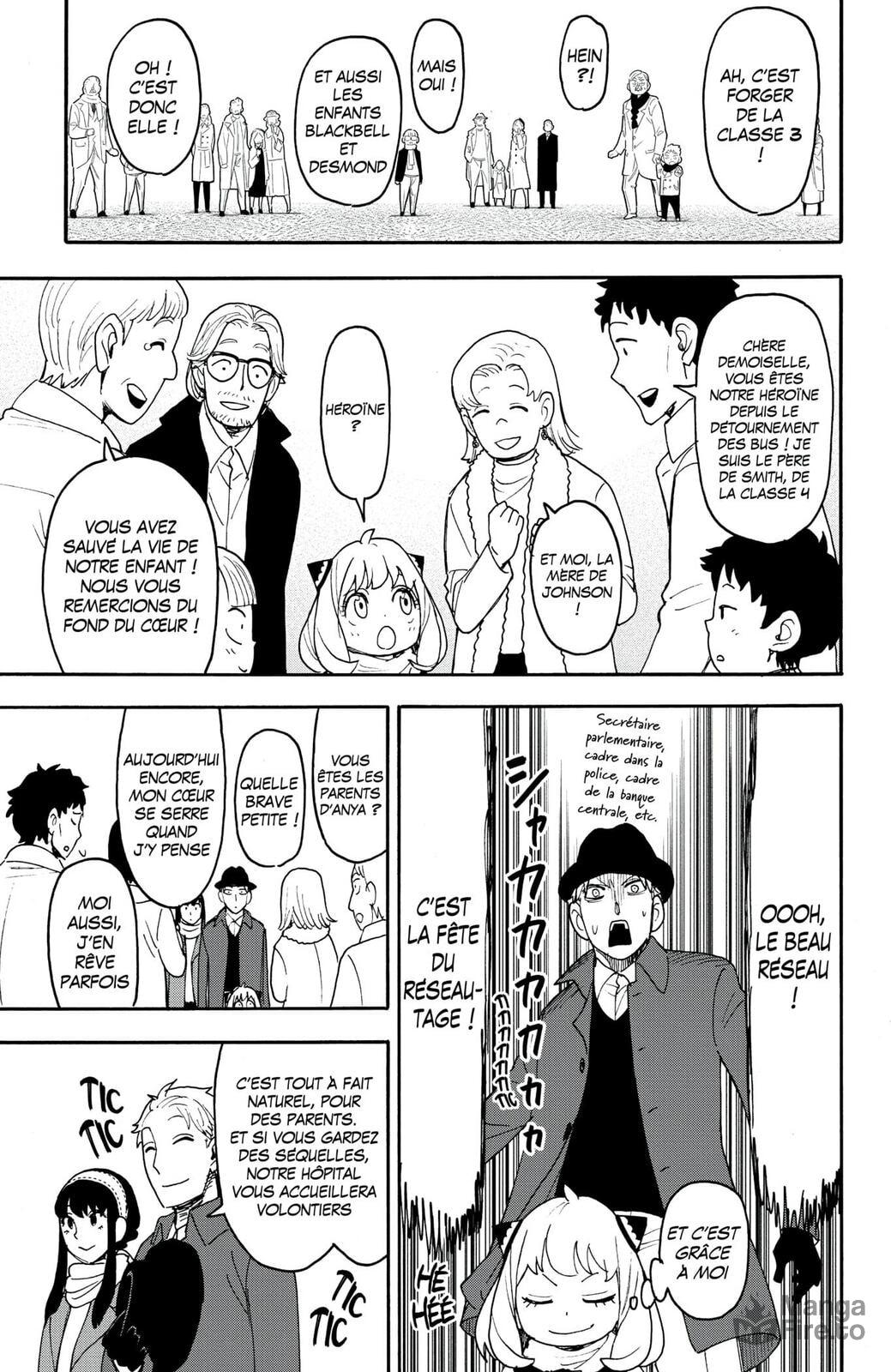 Read Spy X Family FRANCAIS Manga Online