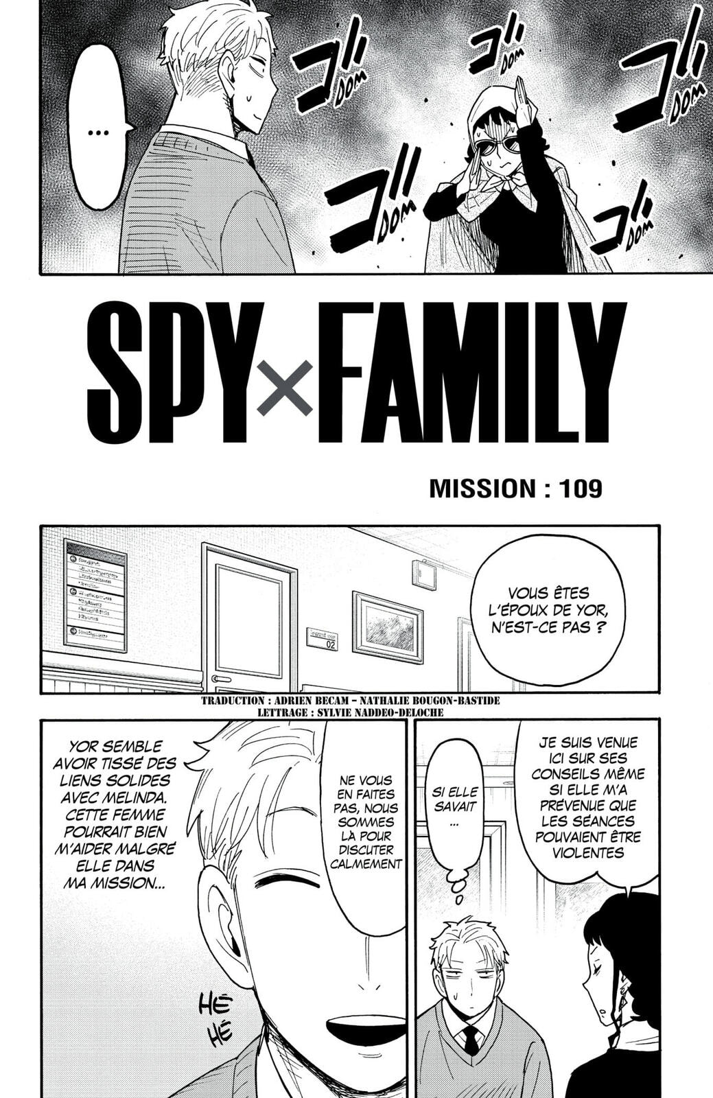 Read Spy X Family FRANCAIS Manga Online