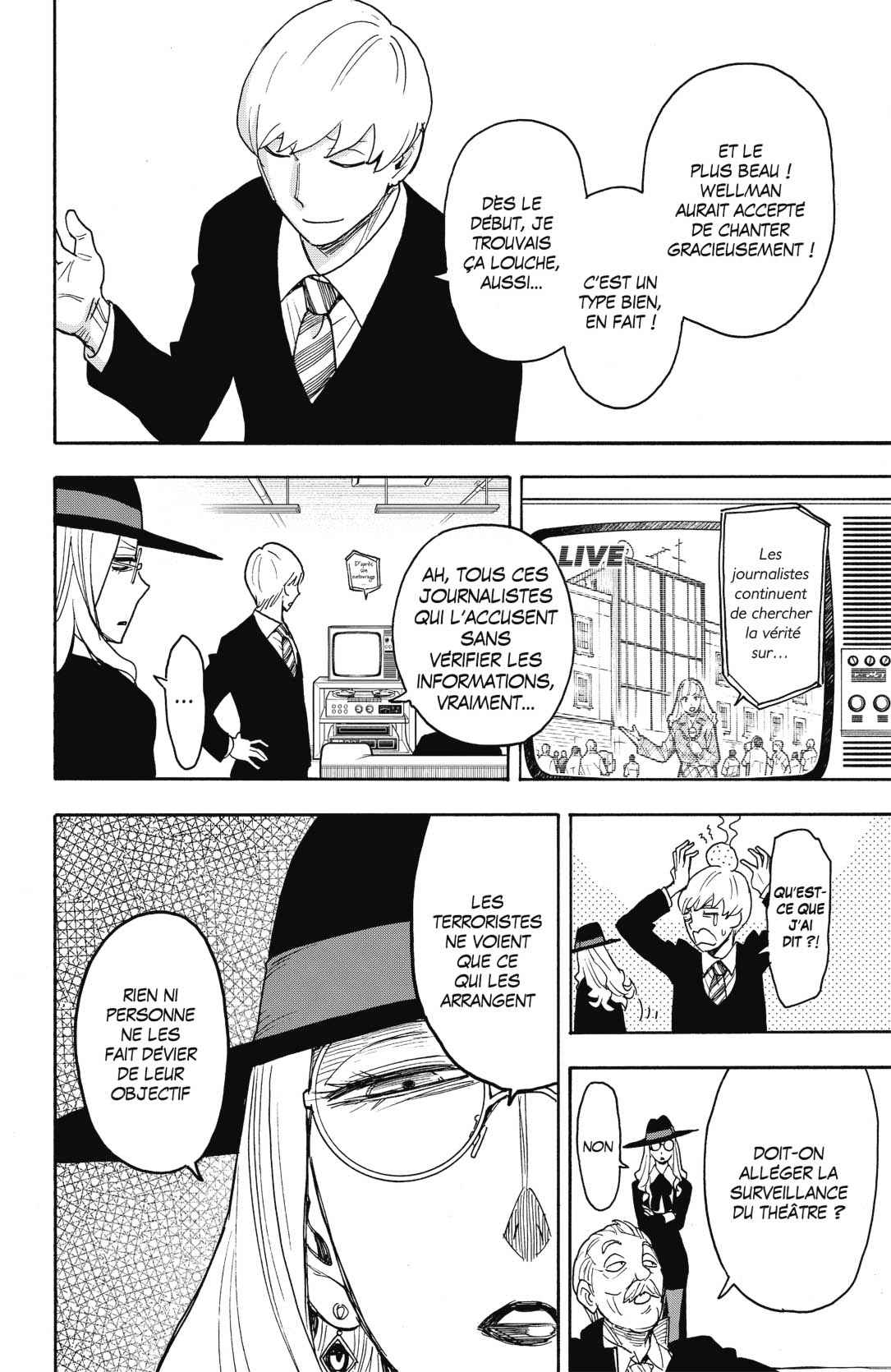 Read Spy X Family FRANCAIS Manga Online