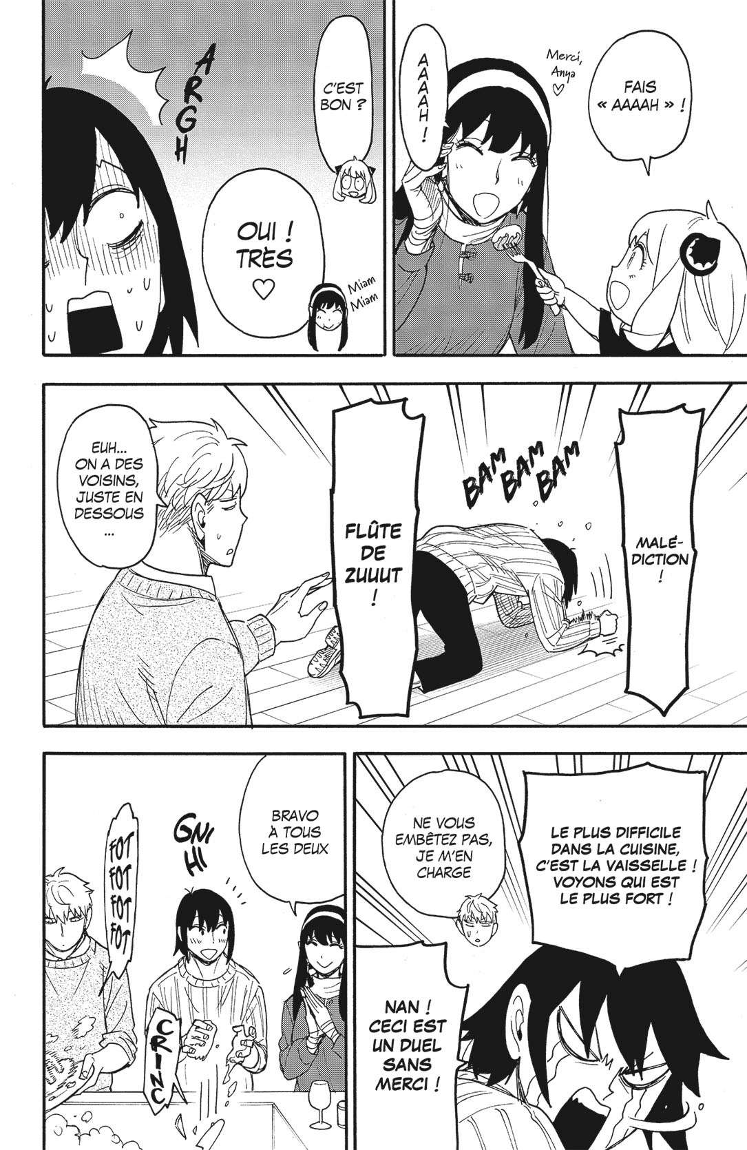 Read Spy X Family FRANCAIS Manga Online