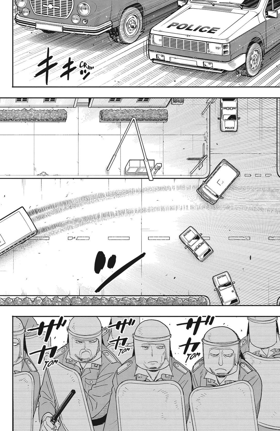 Read Spy X Family FRANCAIS Manga Online