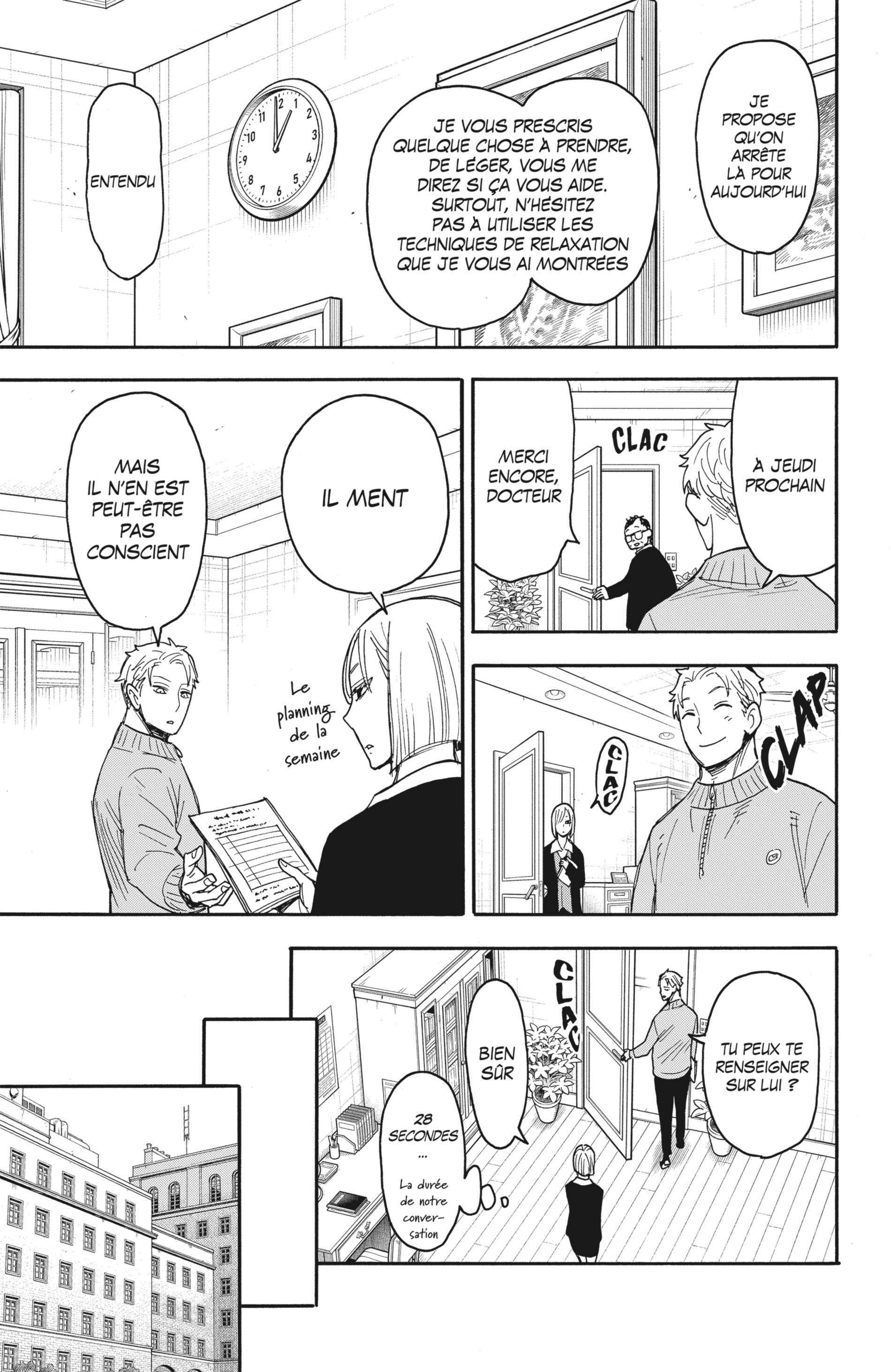 Read Spy X Family FRANCAIS Manga Online