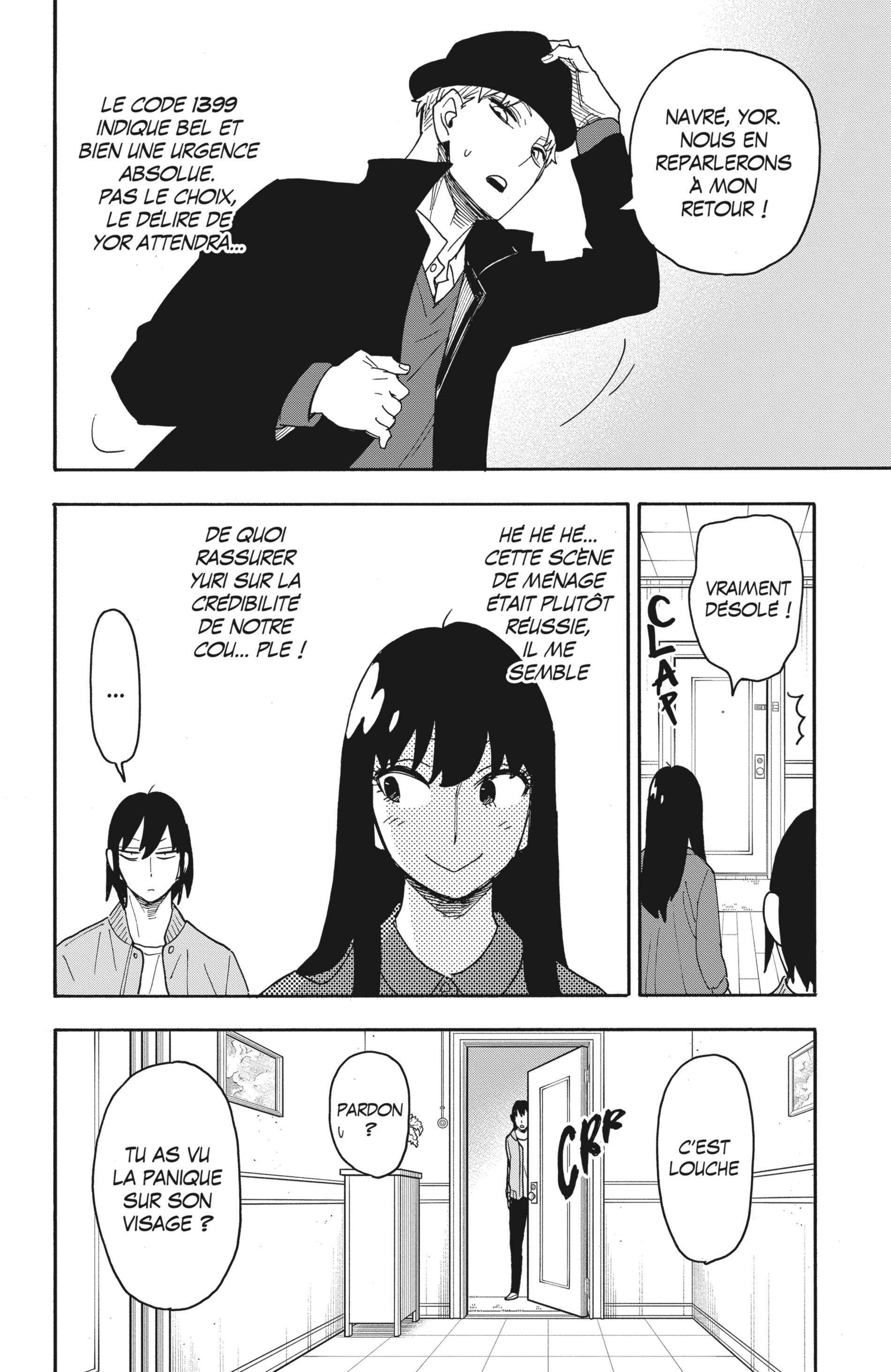 Read Spy X Family FRANCAIS Manga Online