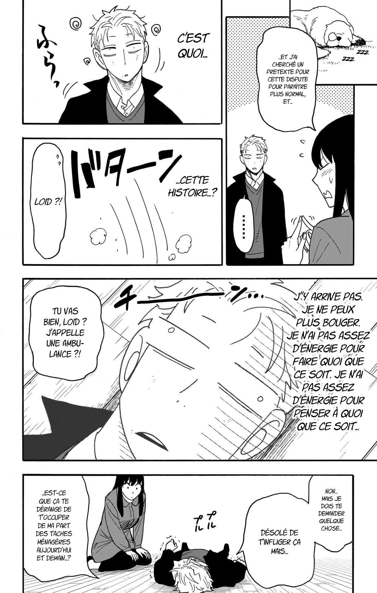 Read Spy X Family FRANCAIS Manga Online