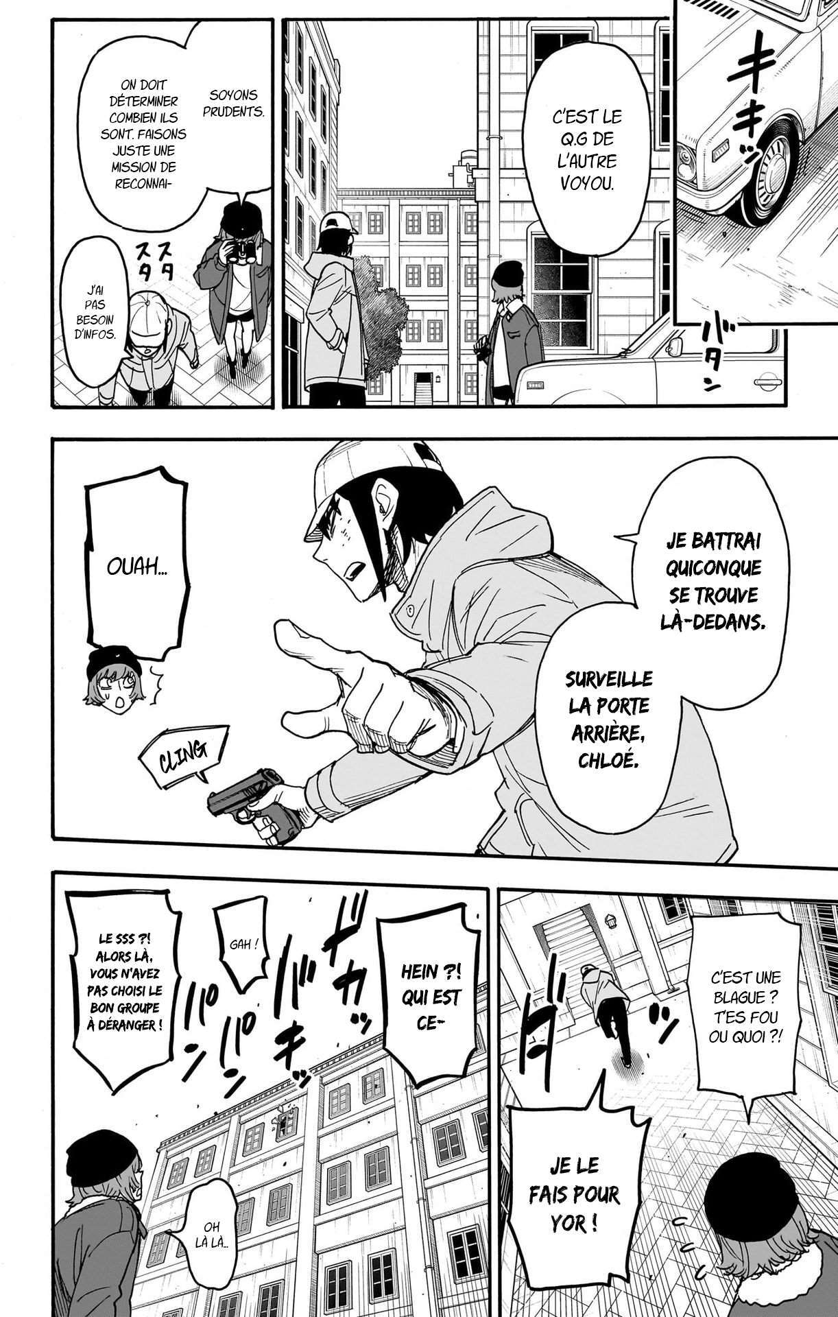 Read Spy X Family FRANCAIS Manga Online