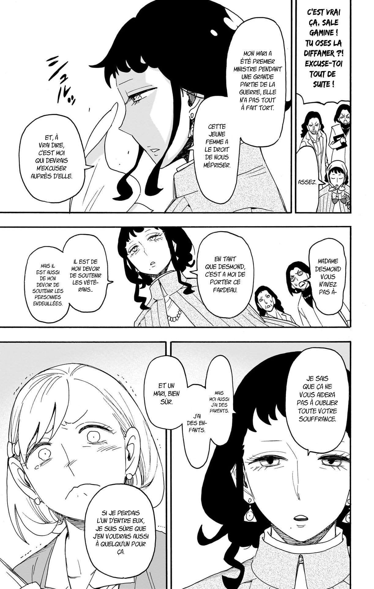 Read Spy X Family FRANCAIS Manga Online