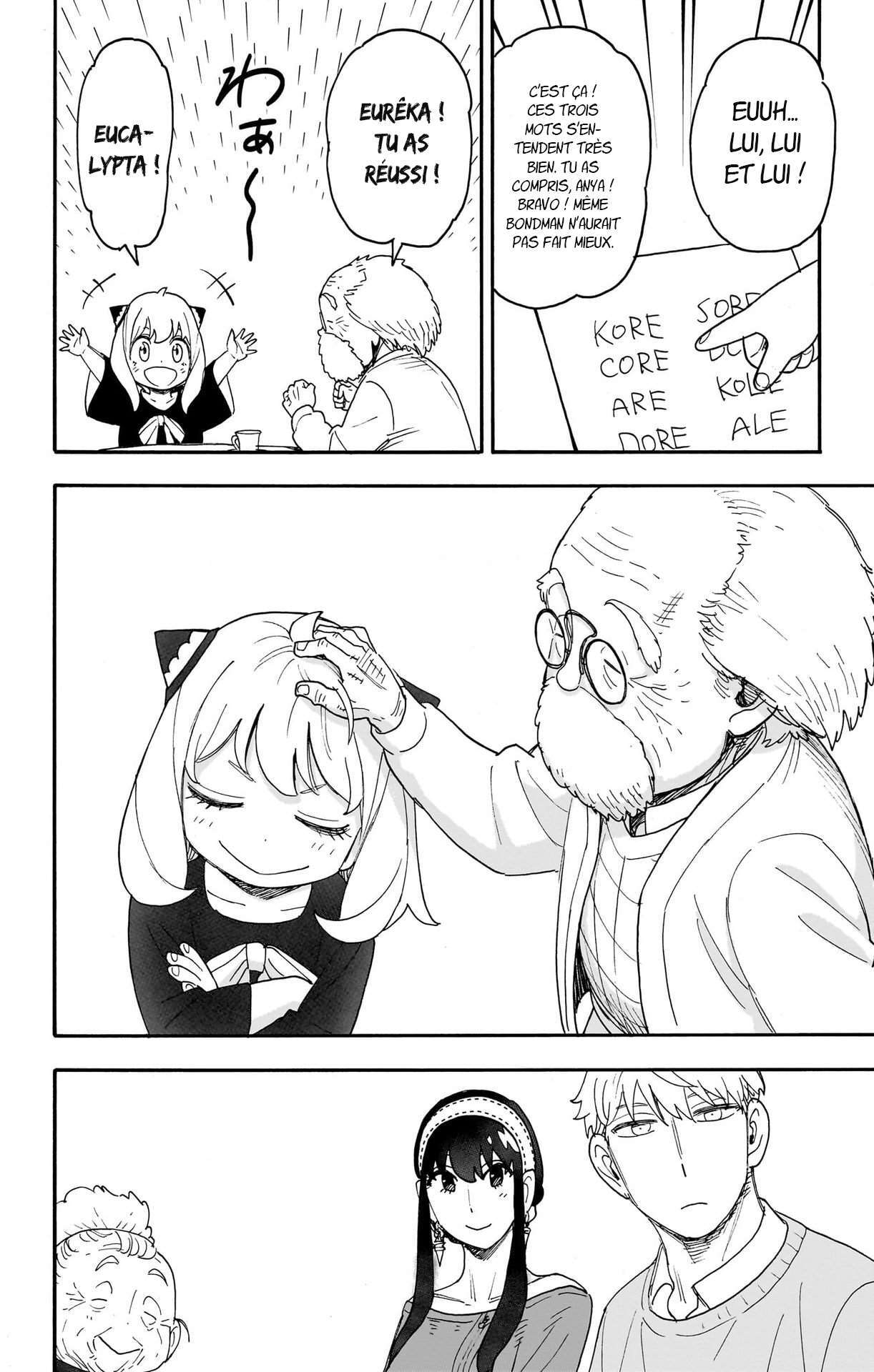 Read Spy X Family FRANCAIS Manga Online