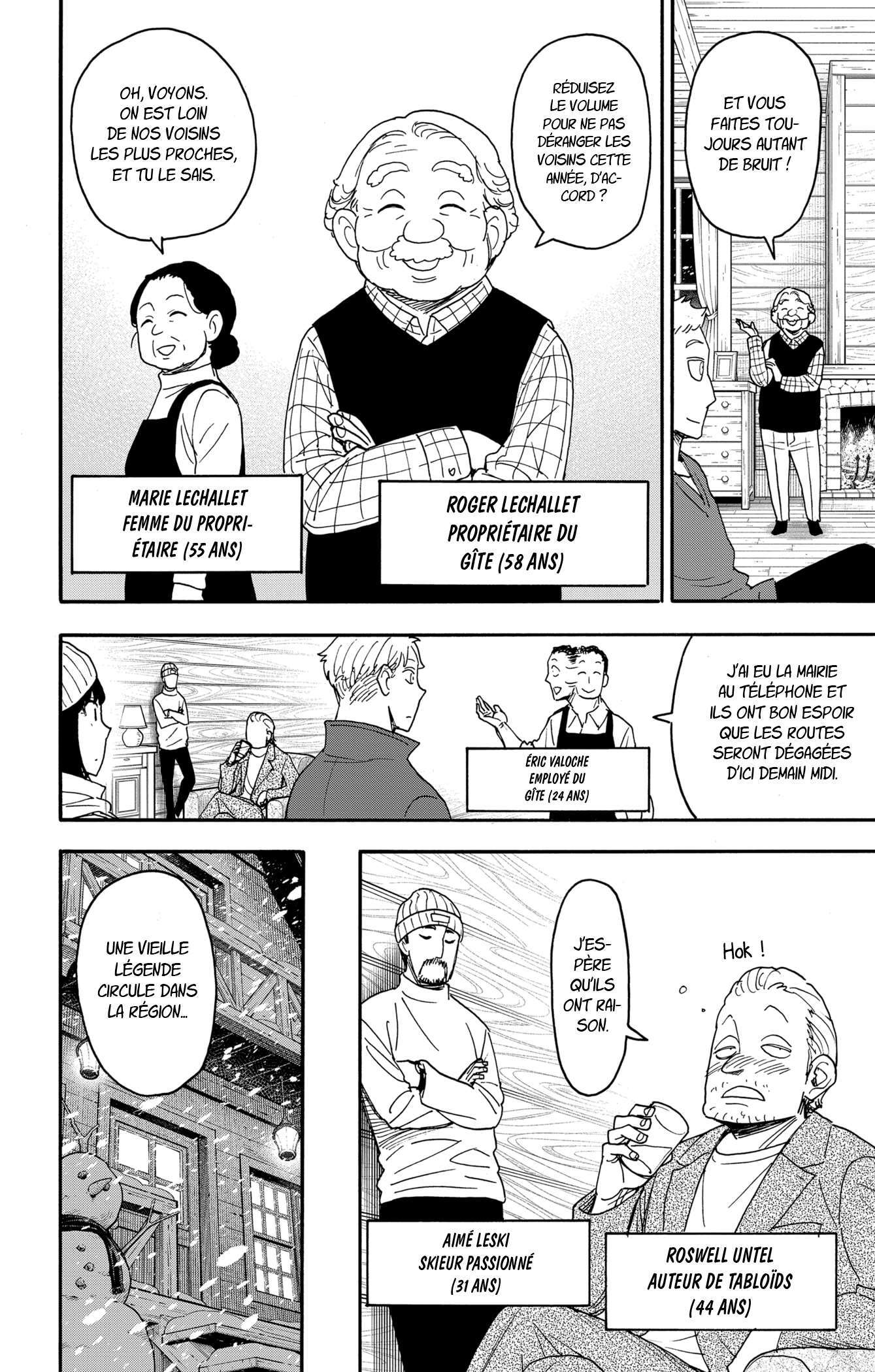 Read Spy X Family FRANCAIS Manga Online