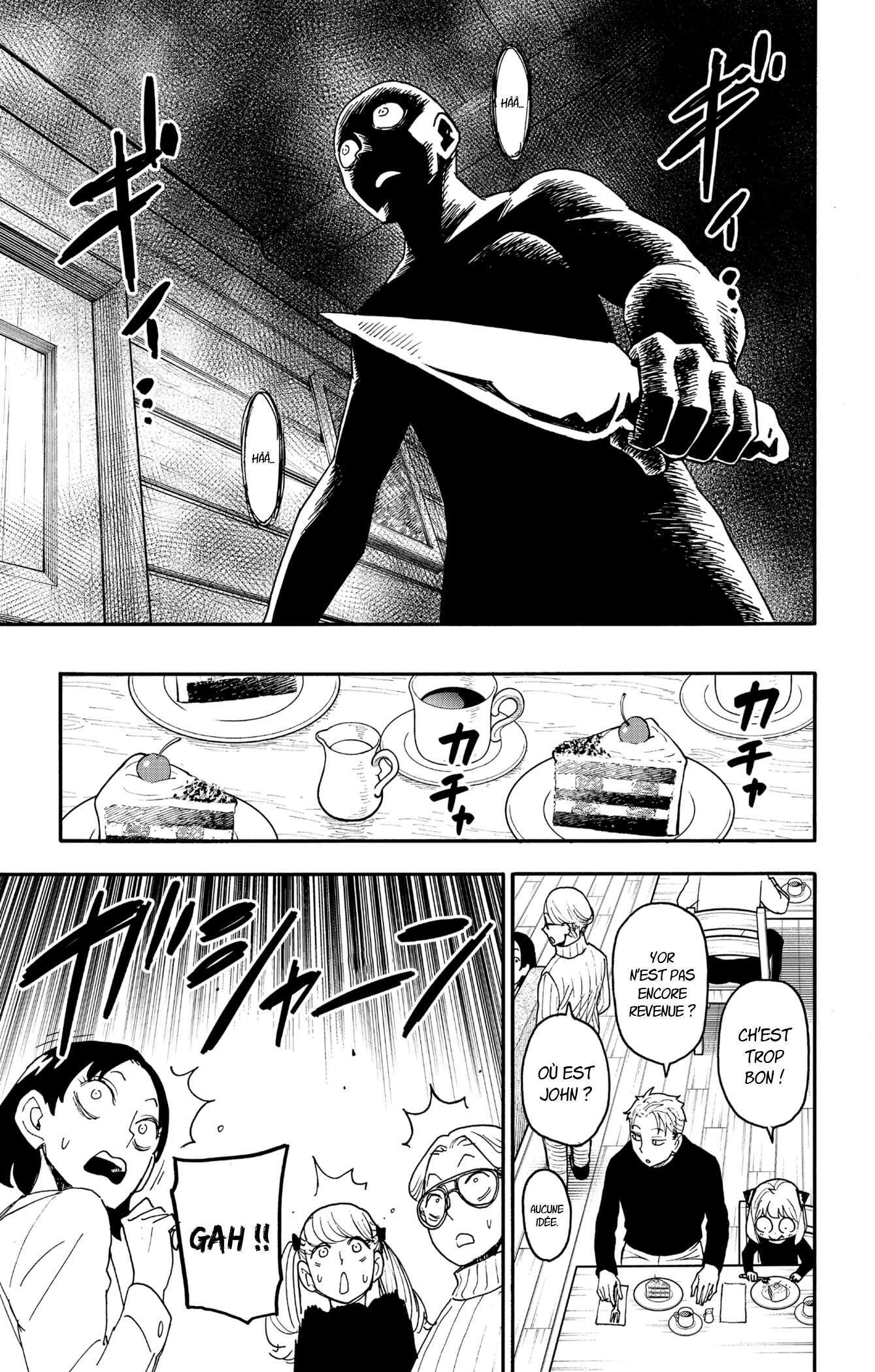 Read Spy X Family FRANCAIS Manga Online