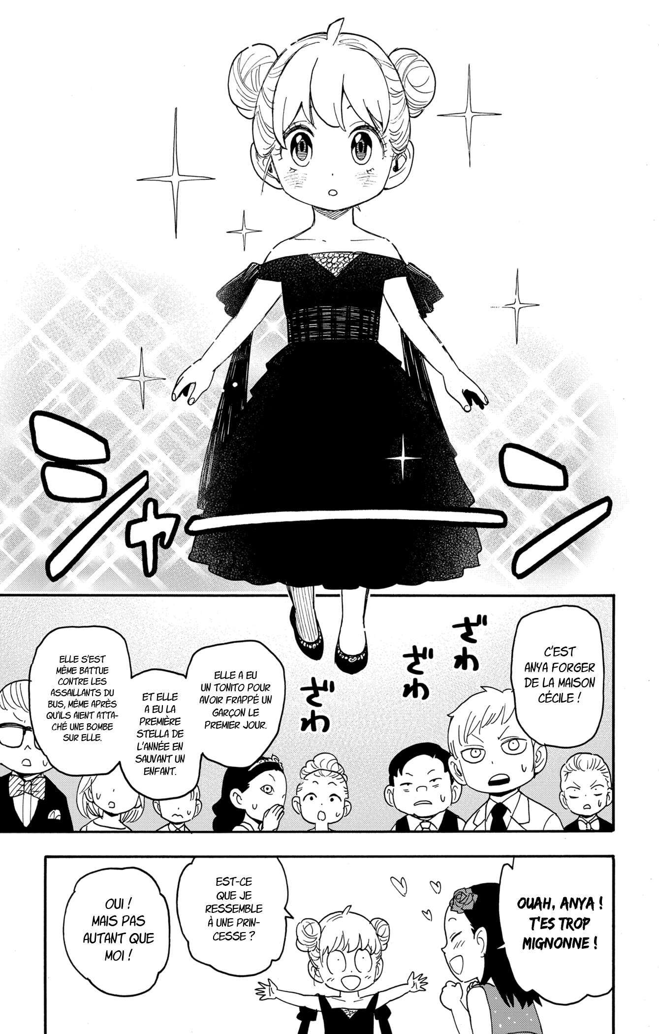 Read Spy X Family FRANCAIS Manga Online