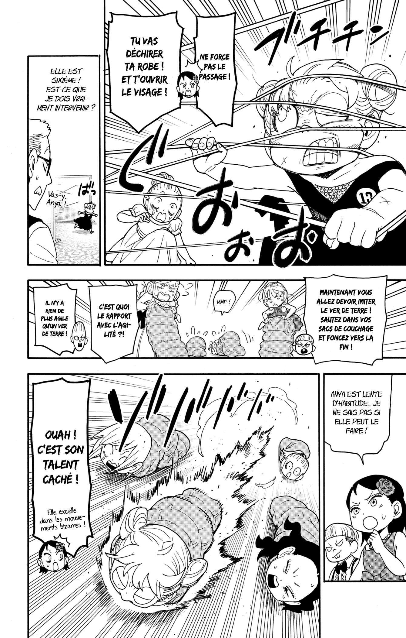 Read Spy X Family FRANCAIS Manga Online