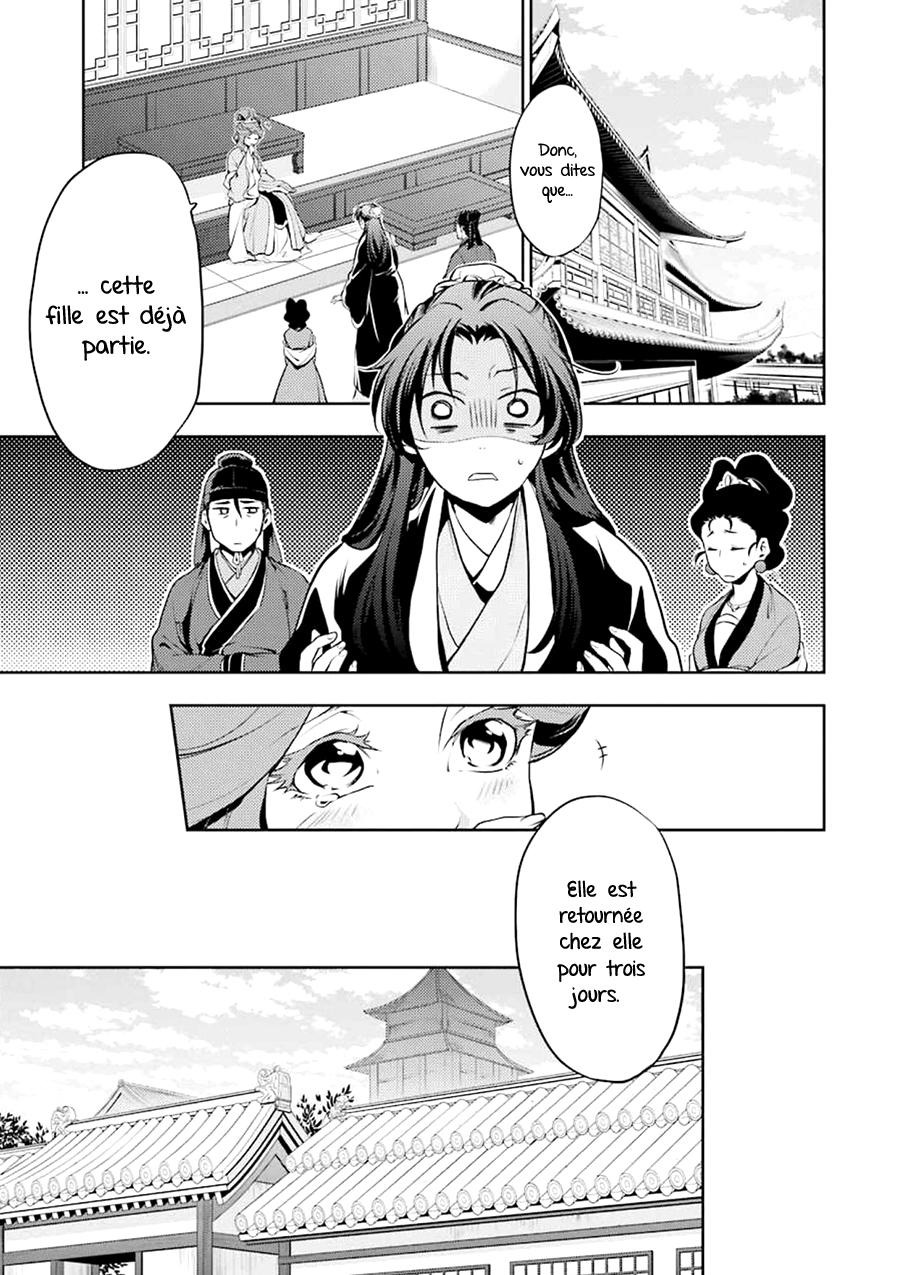 Read The Apothecary Diaries FRANCAIS Manga Online