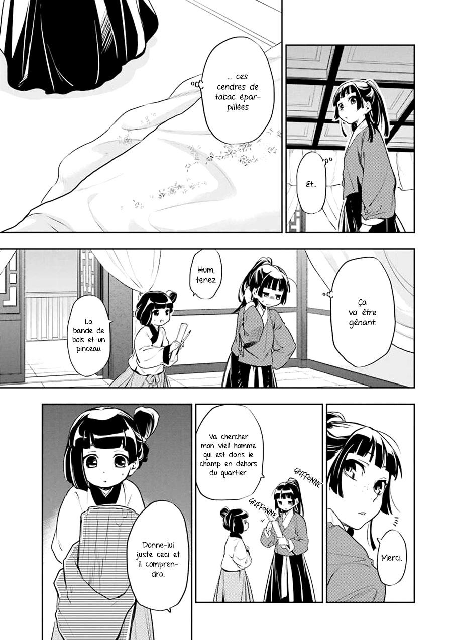 Read The Apothecary Diaries FRANCAIS Manga Online