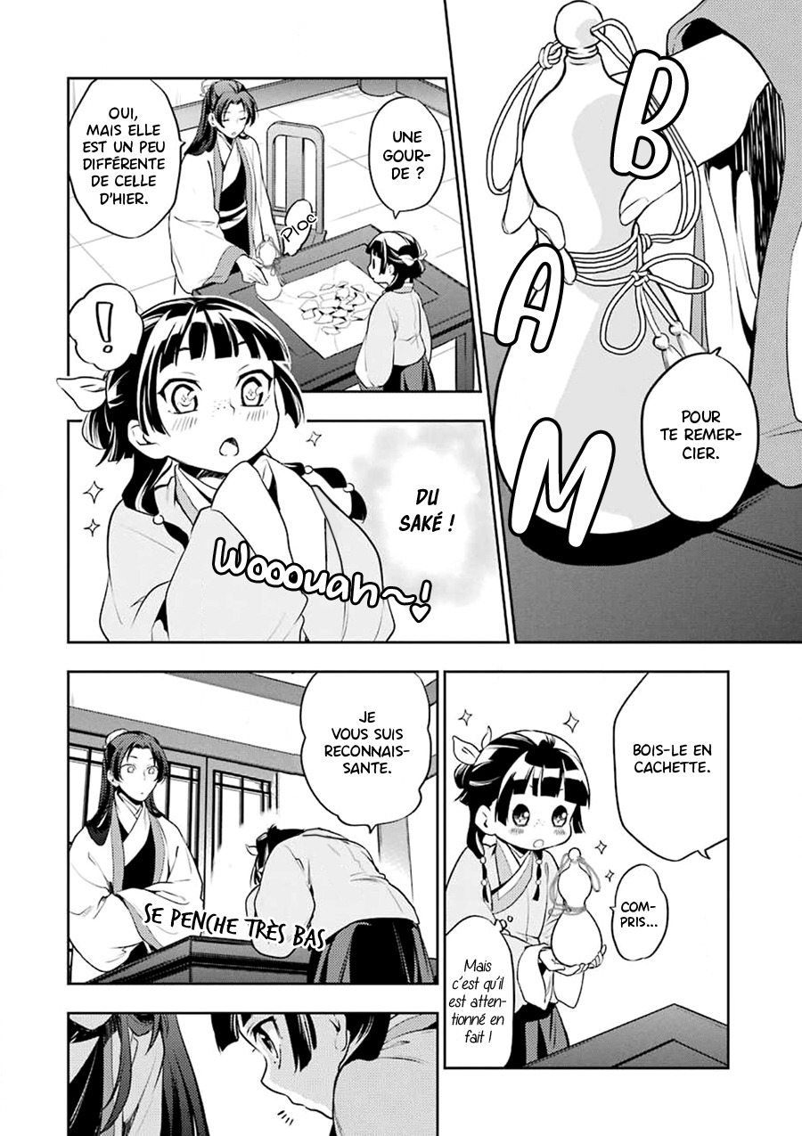 Read The Apothecary Diaries FRANCAIS Manga Online