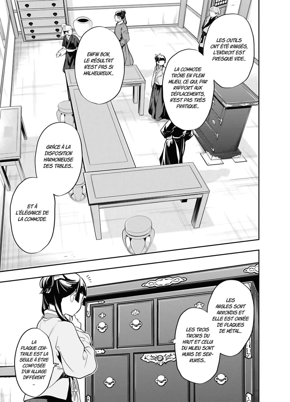 Read The Apothecary Diaries FRANCAIS Manga Online
