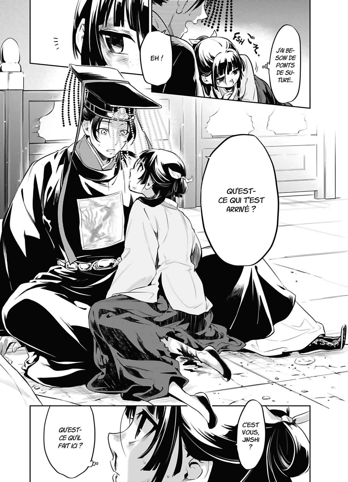 Read The Apothecary Diaries FRANCAIS Manga Online