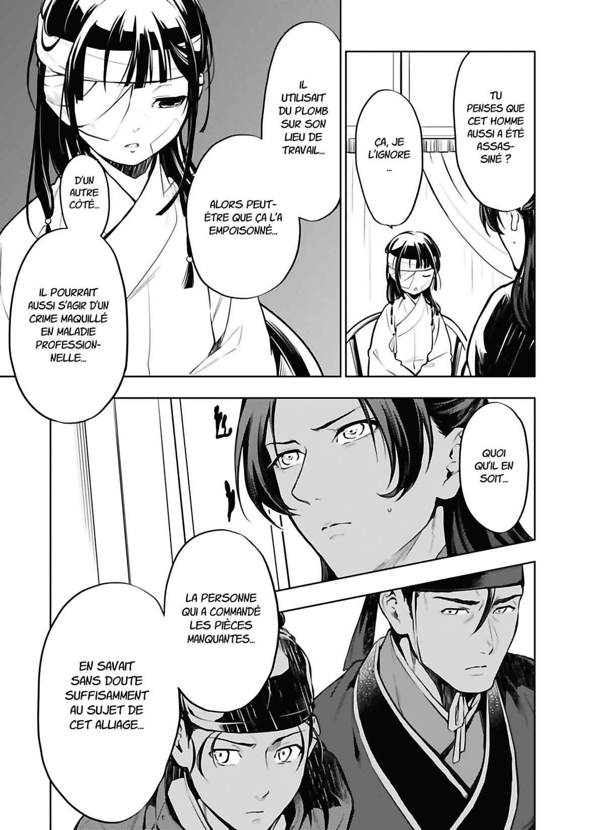 Read The Apothecary Diaries FRANCAIS Manga Online