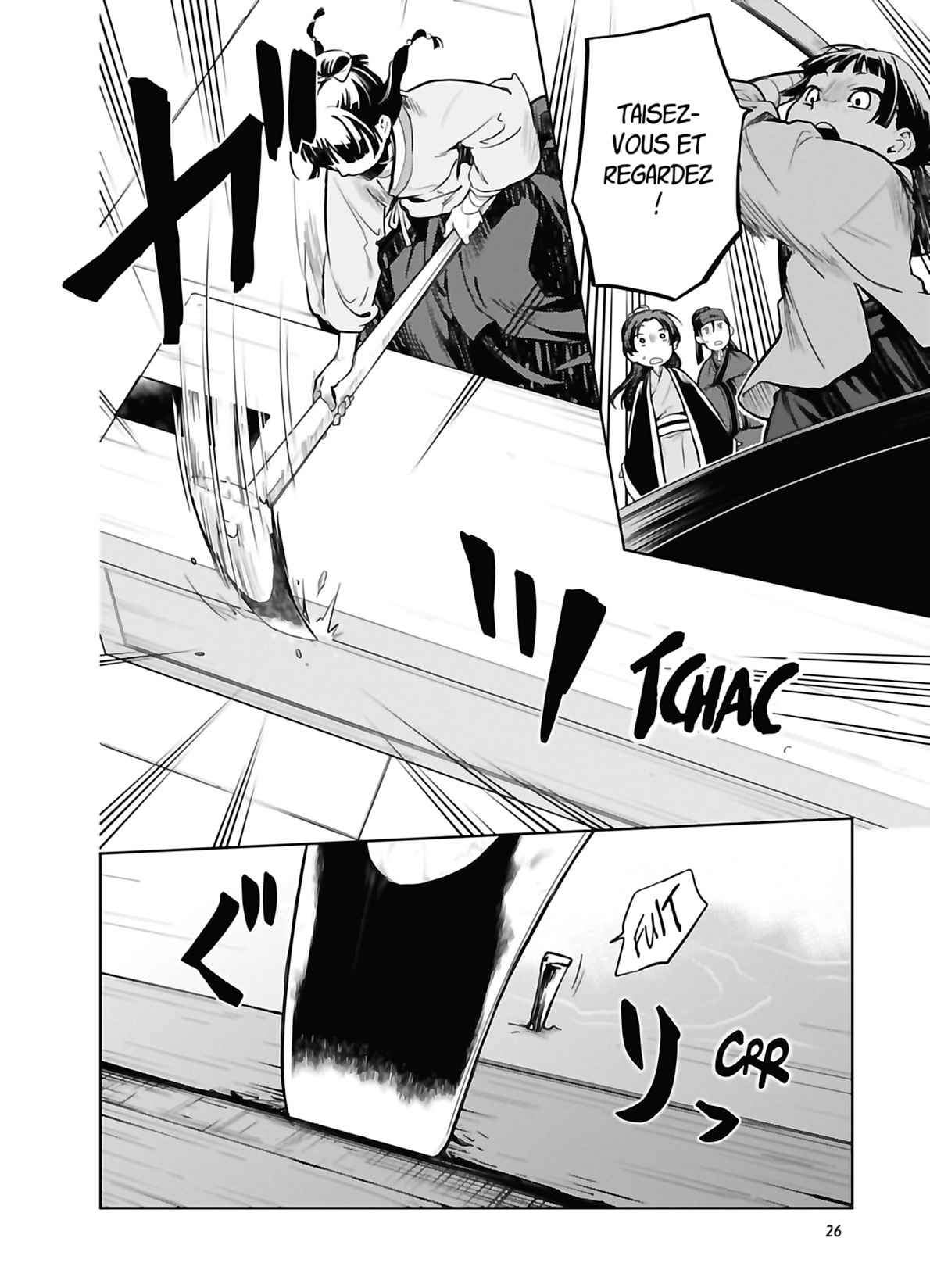 Read The Apothecary Diaries FRANCAIS Manga Online