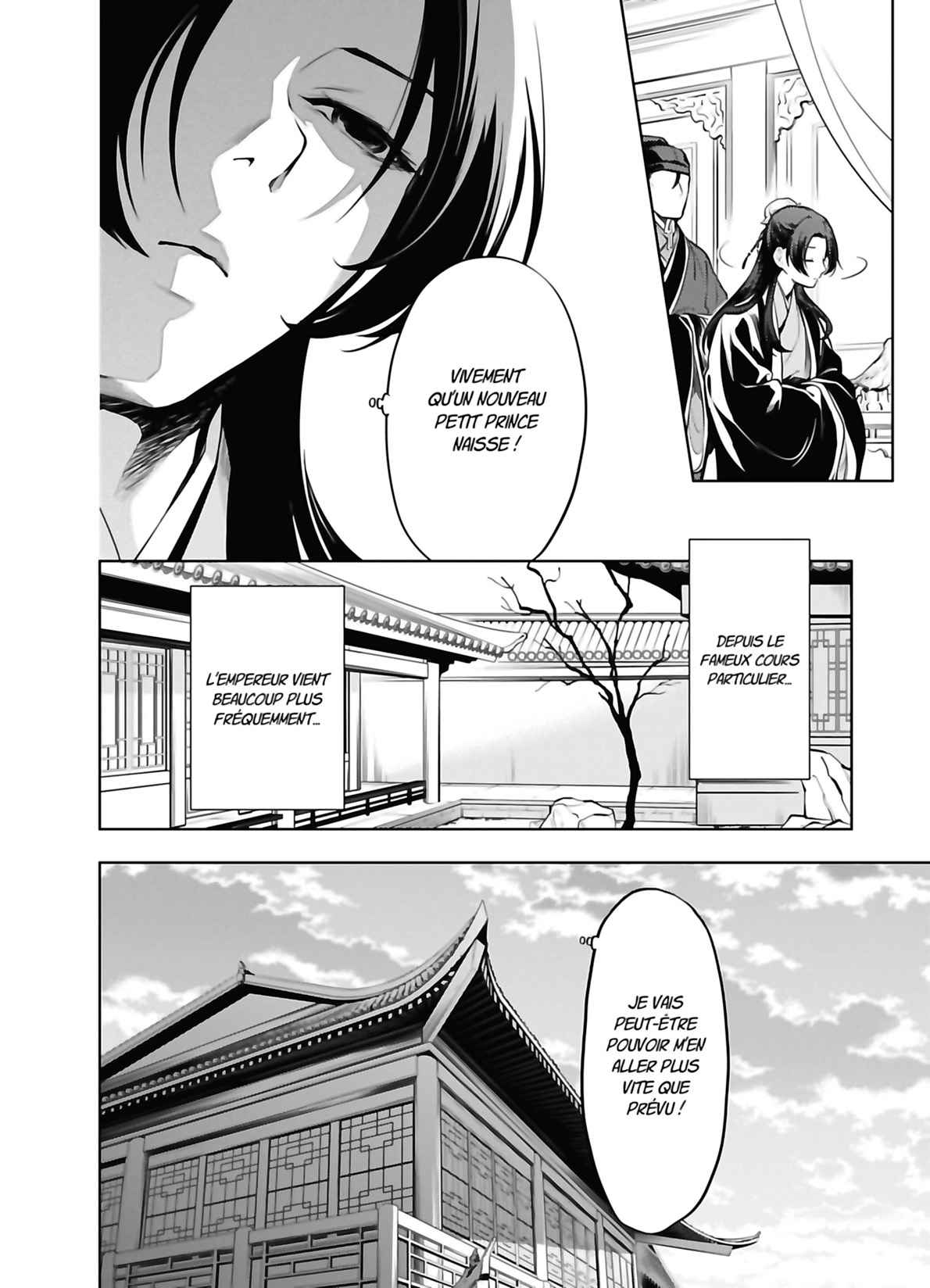 Read The Apothecary Diaries FRANCAIS Manga Online