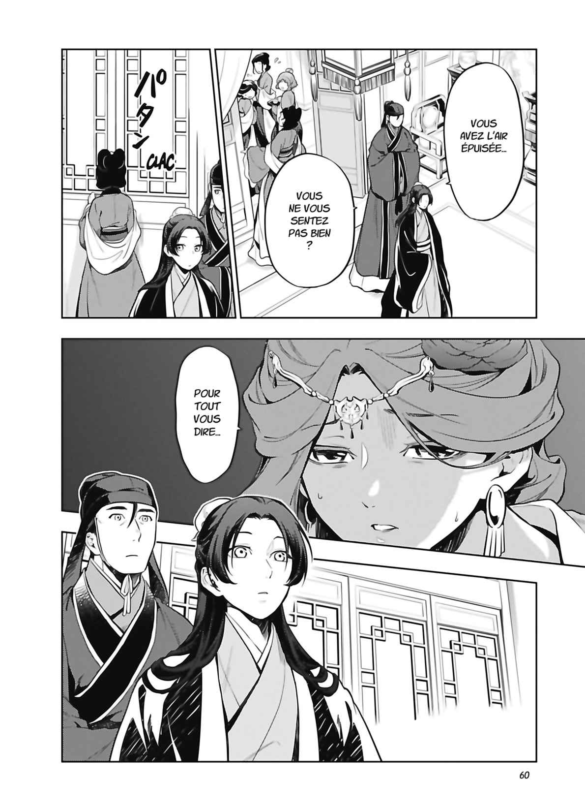 Read The Apothecary Diaries FRANCAIS Manga Online