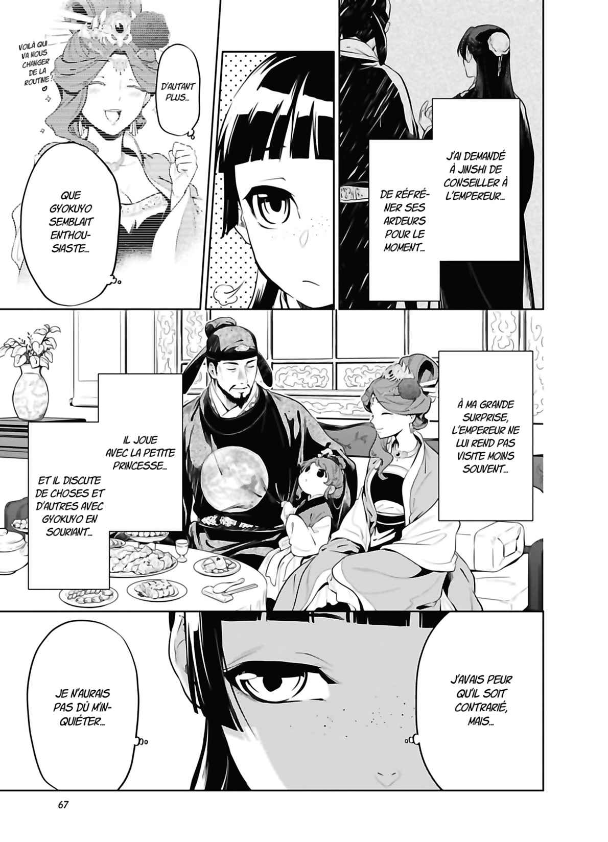 Read The Apothecary Diaries FRANCAIS Manga Online