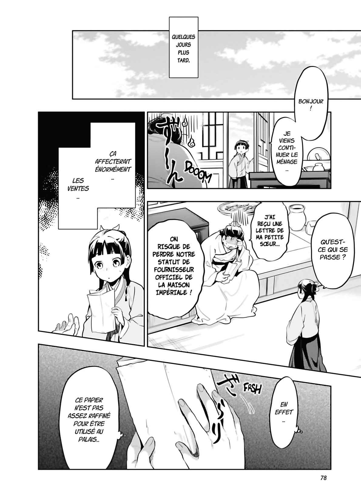 Read The Apothecary Diaries FRANCAIS Manga Online