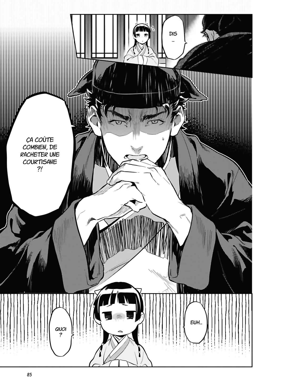 Read The Apothecary Diaries FRANCAIS Manga Online