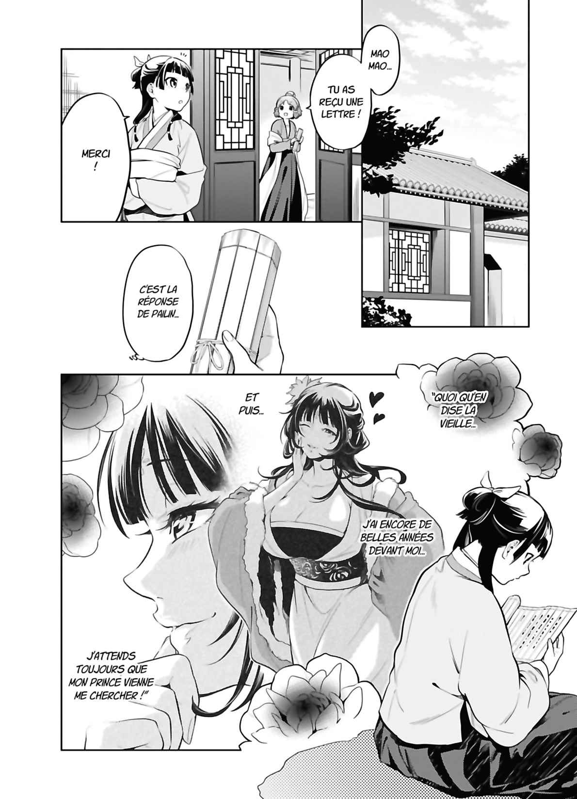 Read The Apothecary Diaries FRANCAIS Manga Online