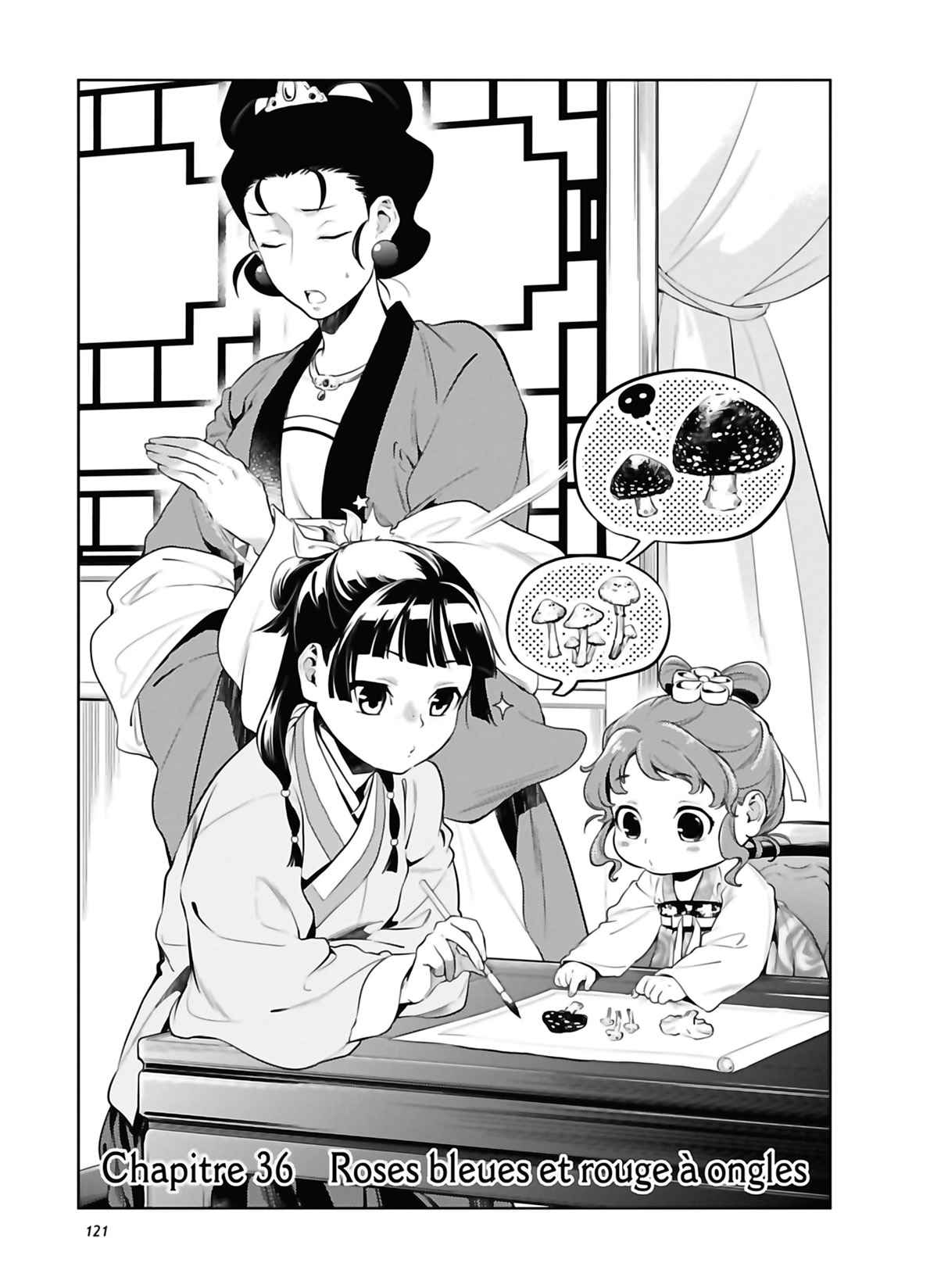 Read The Apothecary Diaries FRANCAIS Manga Online