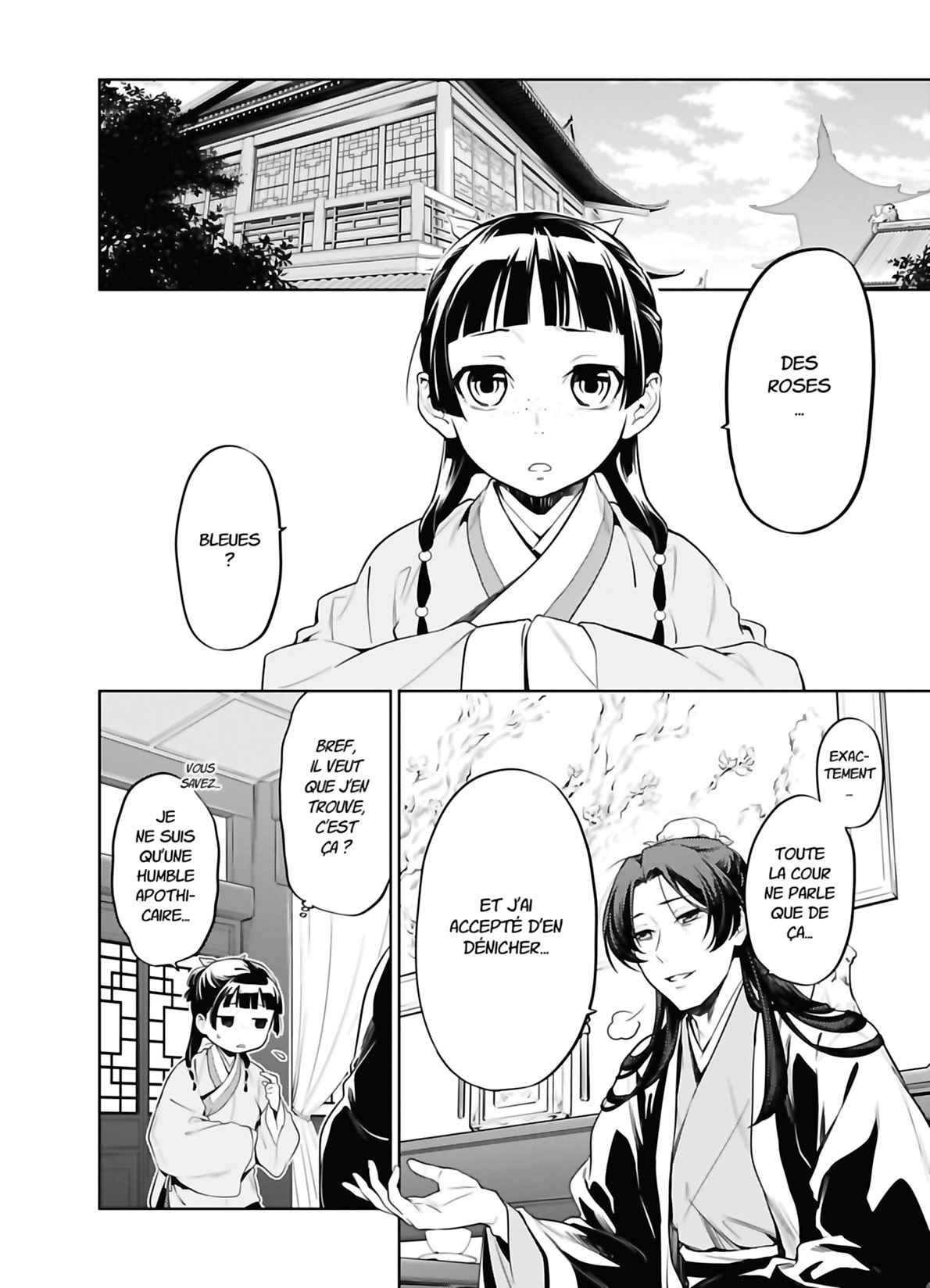 Read The Apothecary Diaries FRANCAIS Manga Online